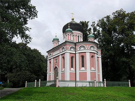 Eglise Alexandre Nevski