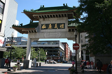 Porte de Chinatown Porte de Chinatown