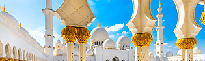 Abu Dhabi