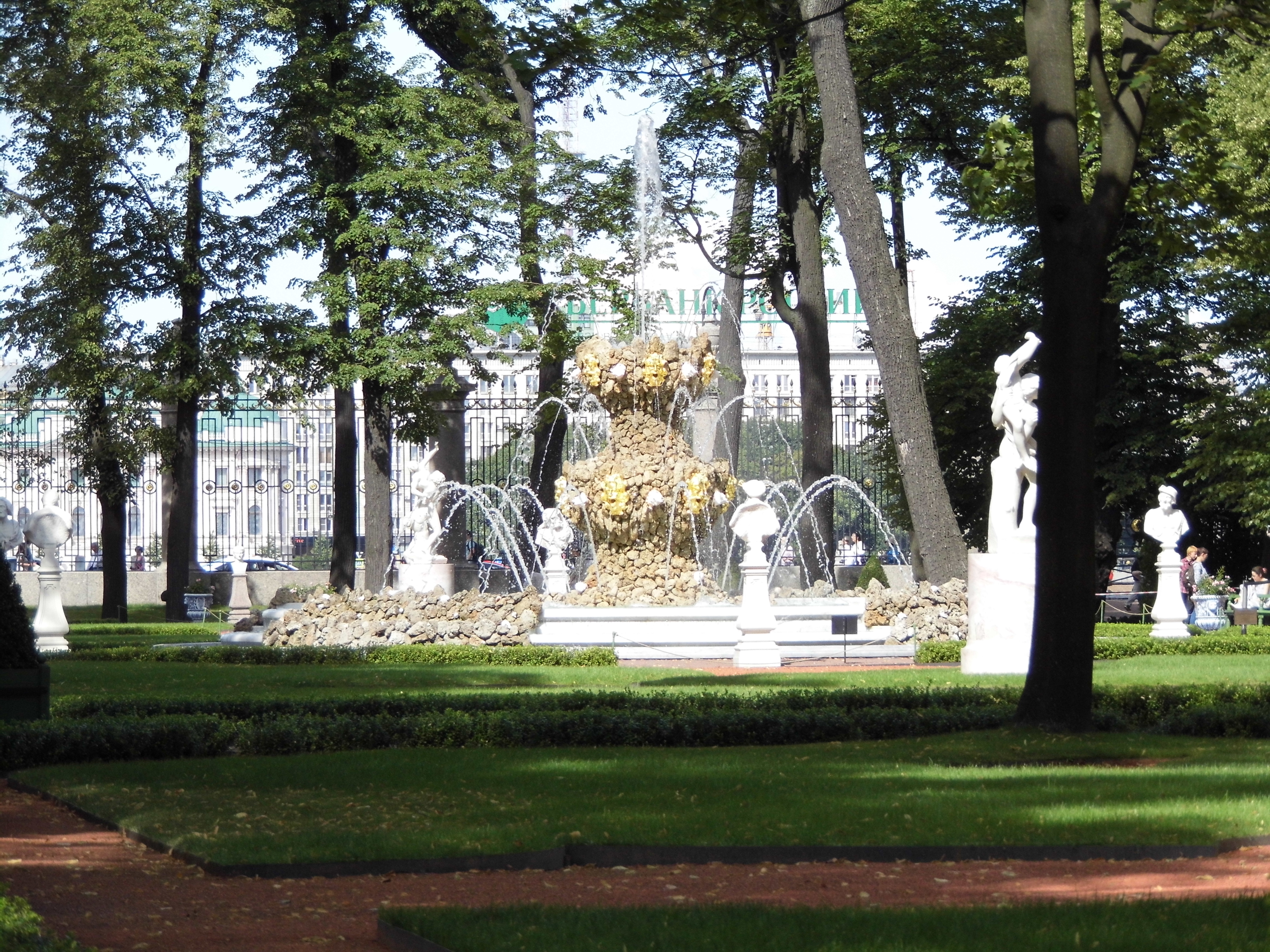 Jardin d'Eté Jardin d'Eté