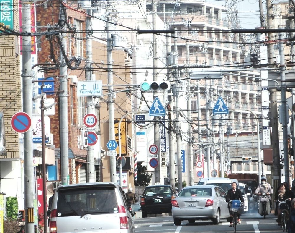 Ambiance et scène de rue à Takasago