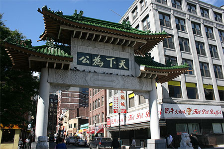 Chinatown Chinatown