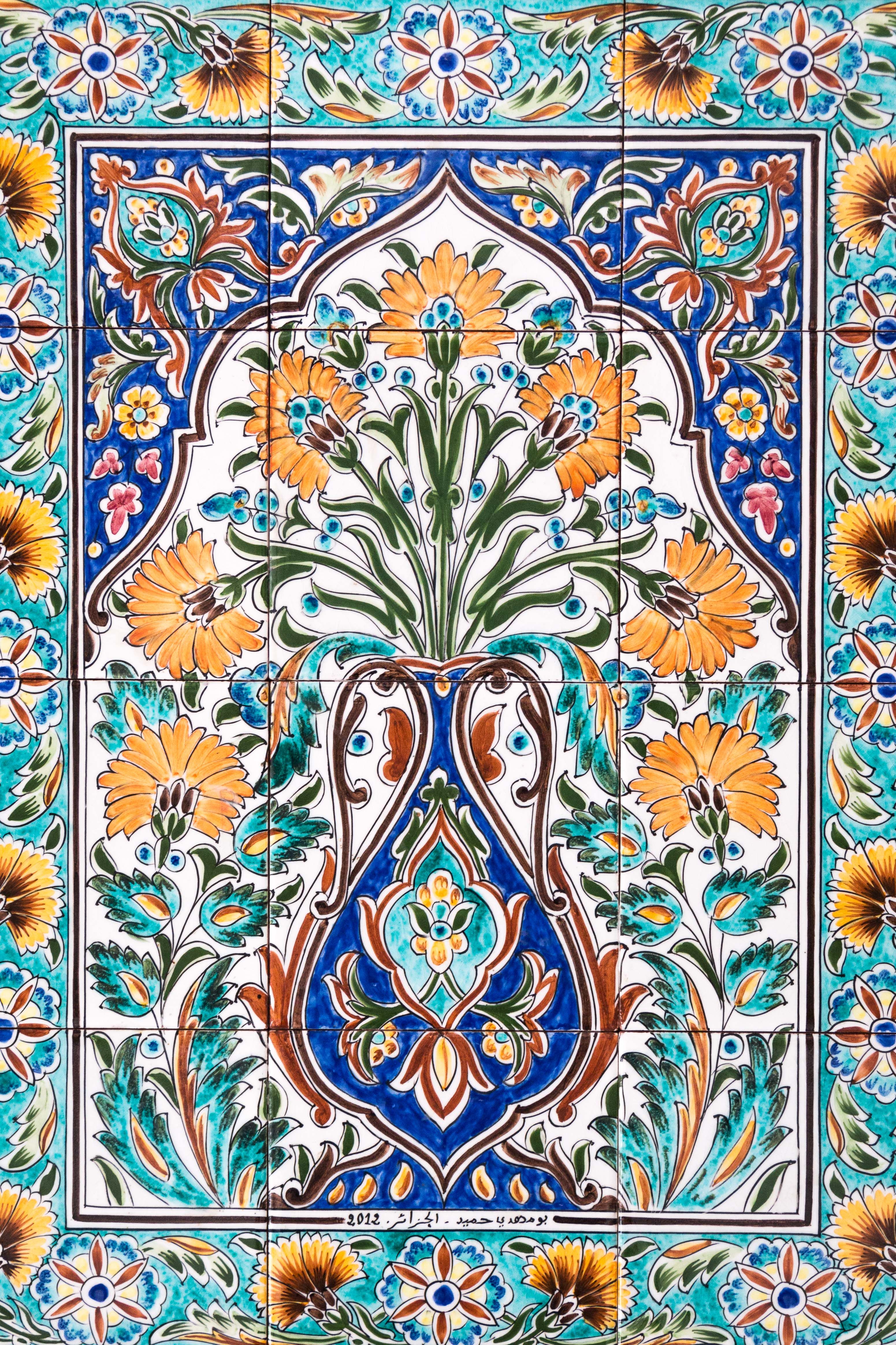 Alger - Palais des Raïs - Le bouquet, faïence