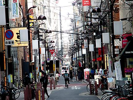 Une rue à Osaka