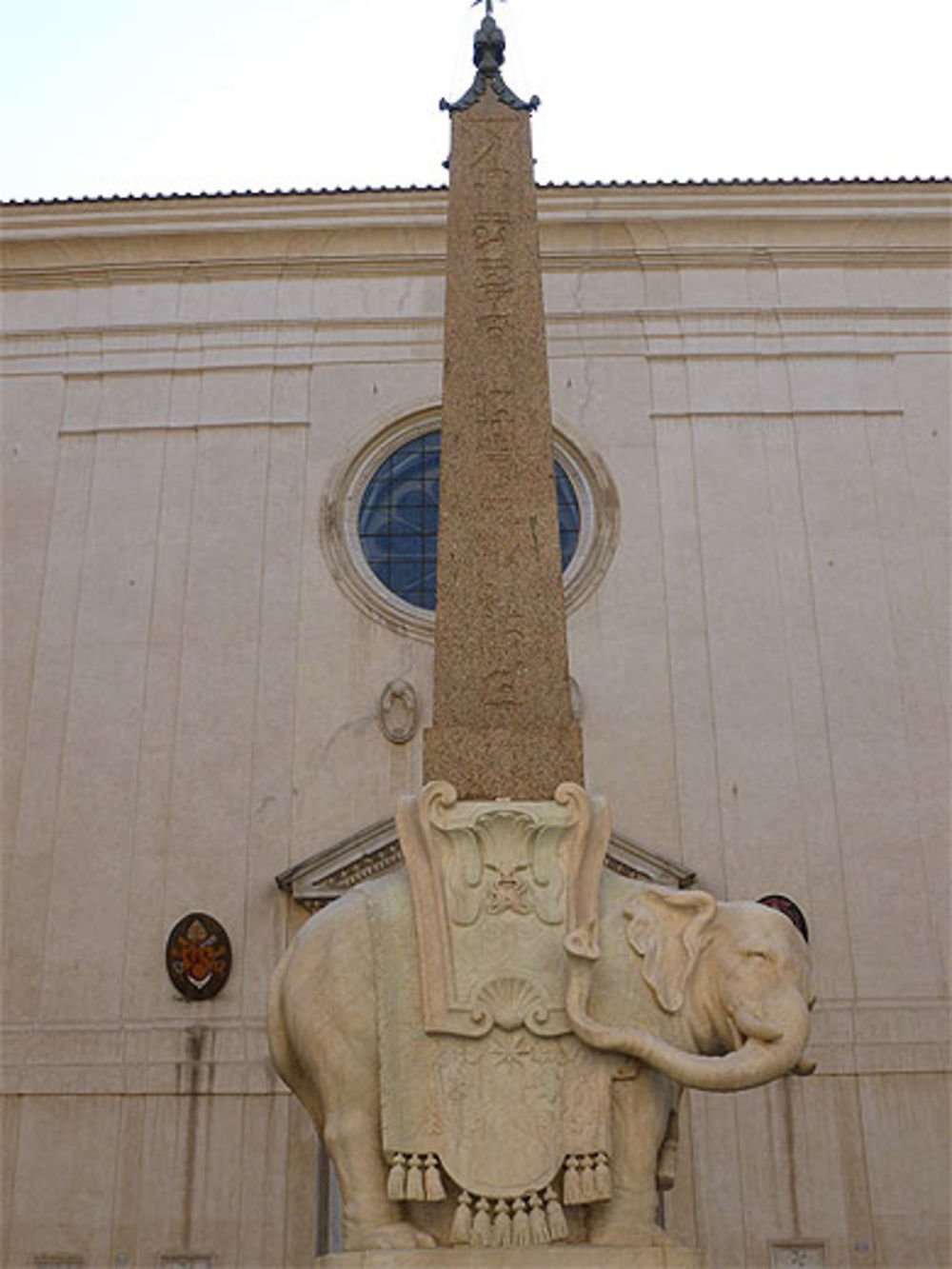 Obélisque égyptien de la Minerve