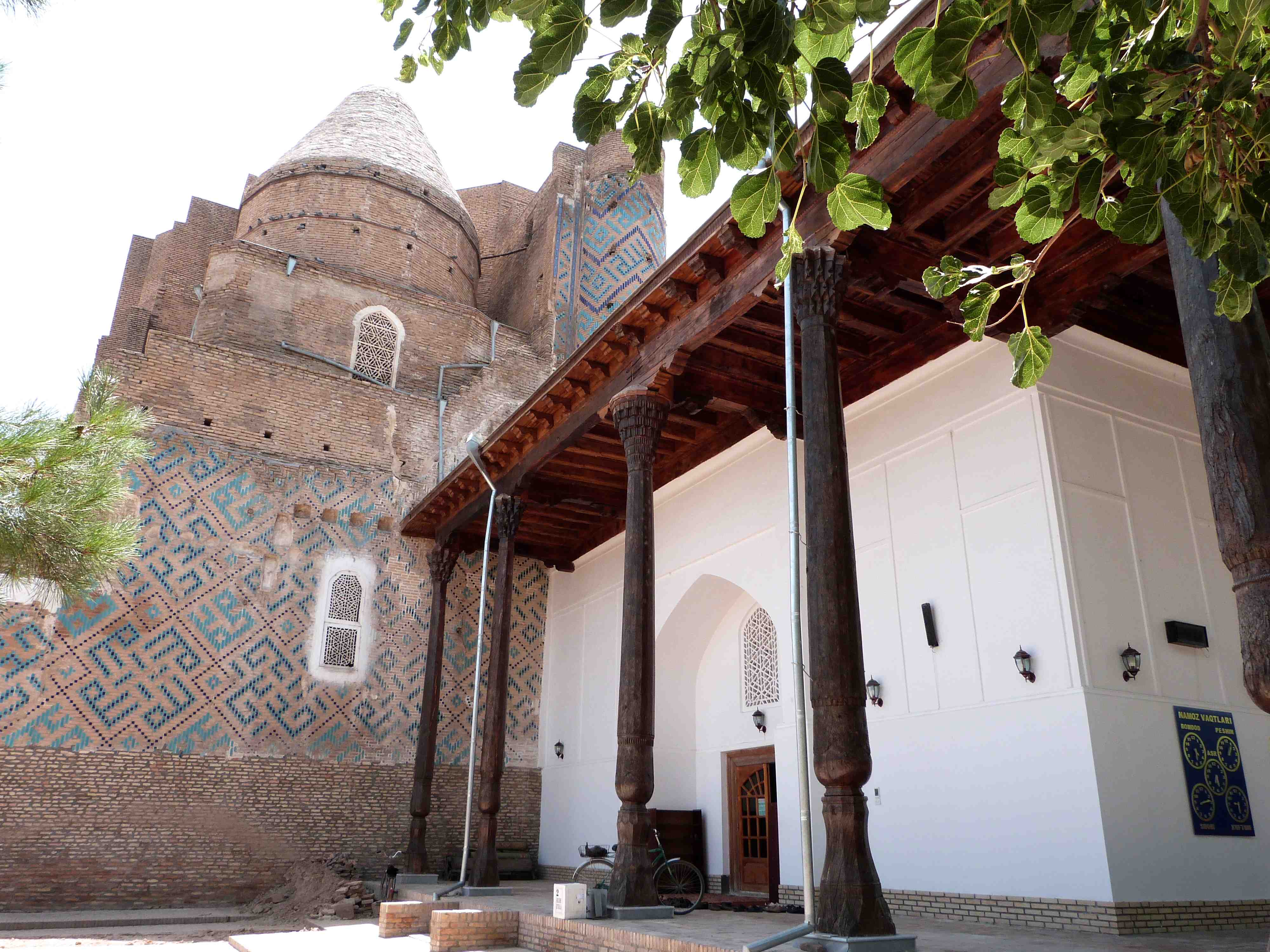Mosquée Hazrat-i Imam Mosquée Hazrat-i Imam