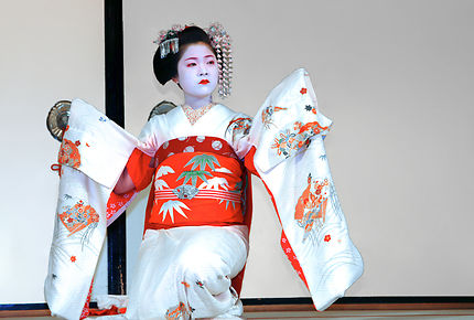 Geisha à Kyoto, Japon