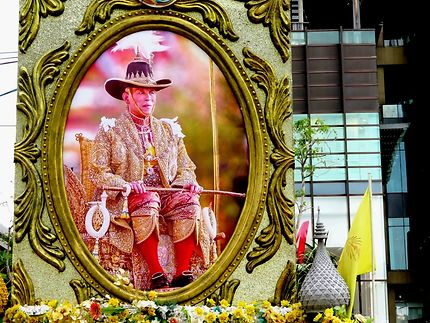 Portrait du Roi  Maha Vajiralongkorn (Rama X)