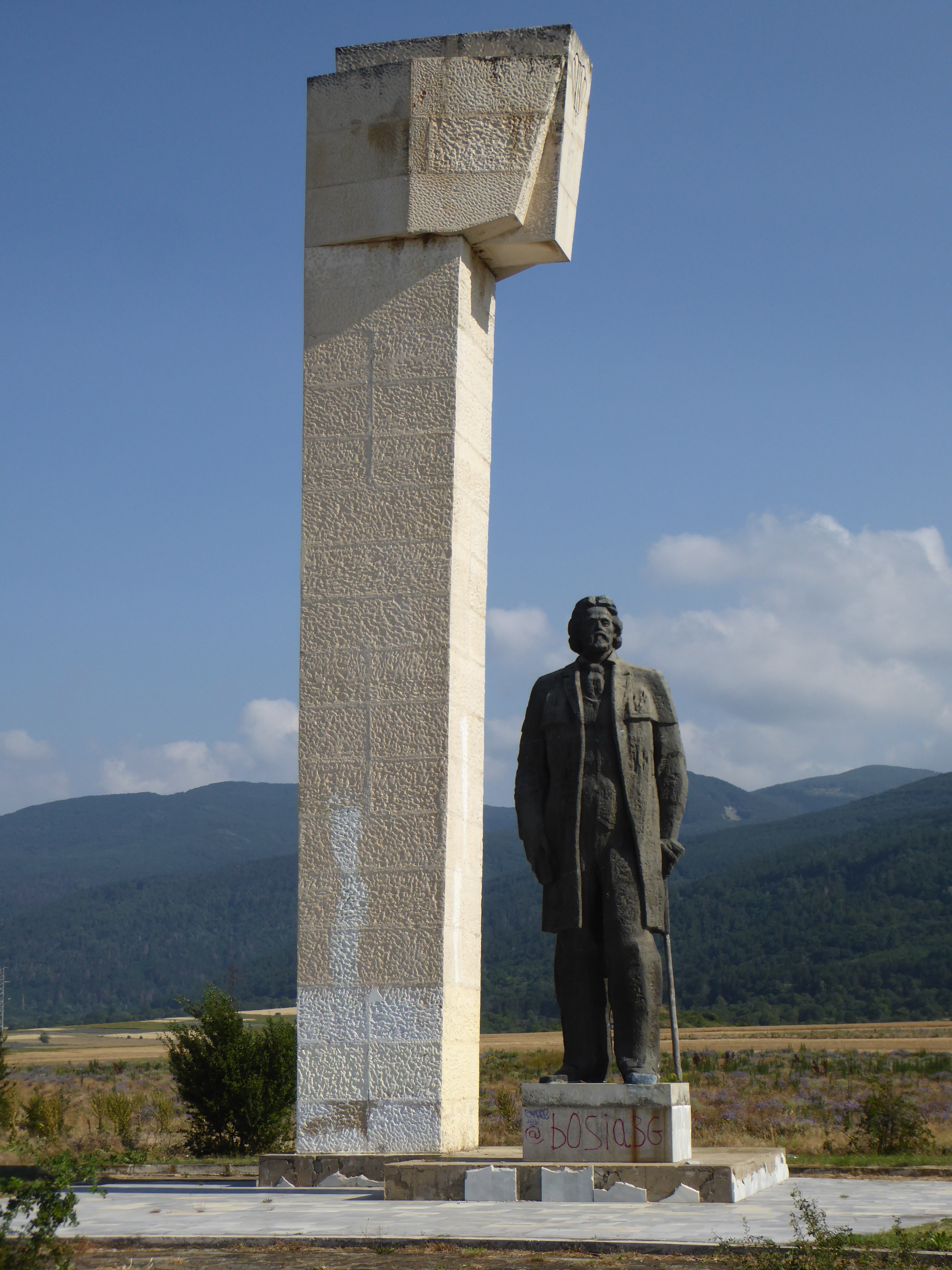 Statue à Kazanlak Statue à Kazanlak