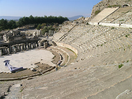 Ephèse (théâtre) Ephèse (théâtre)