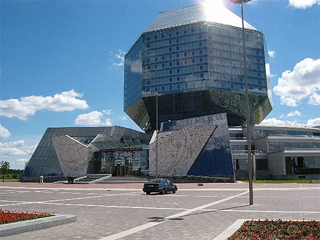 Bibliothèque Nationale de Biélorussie Bibliothèque Nationale de Biélorussie