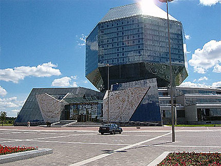 Bibliothèque Nationale de Biélorussie