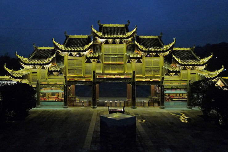 Le parc d’exposition du thé de Duyun (Du’yun’cha’bo’yuan 都匀茶博园) 