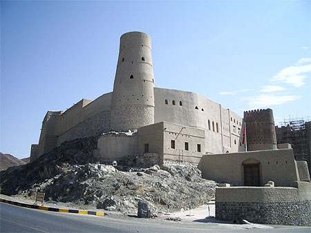 Château de Bahla Château de Bahla