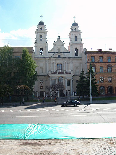 Cathédrale catholique de Minsk Cathédrale catholique de Minsk