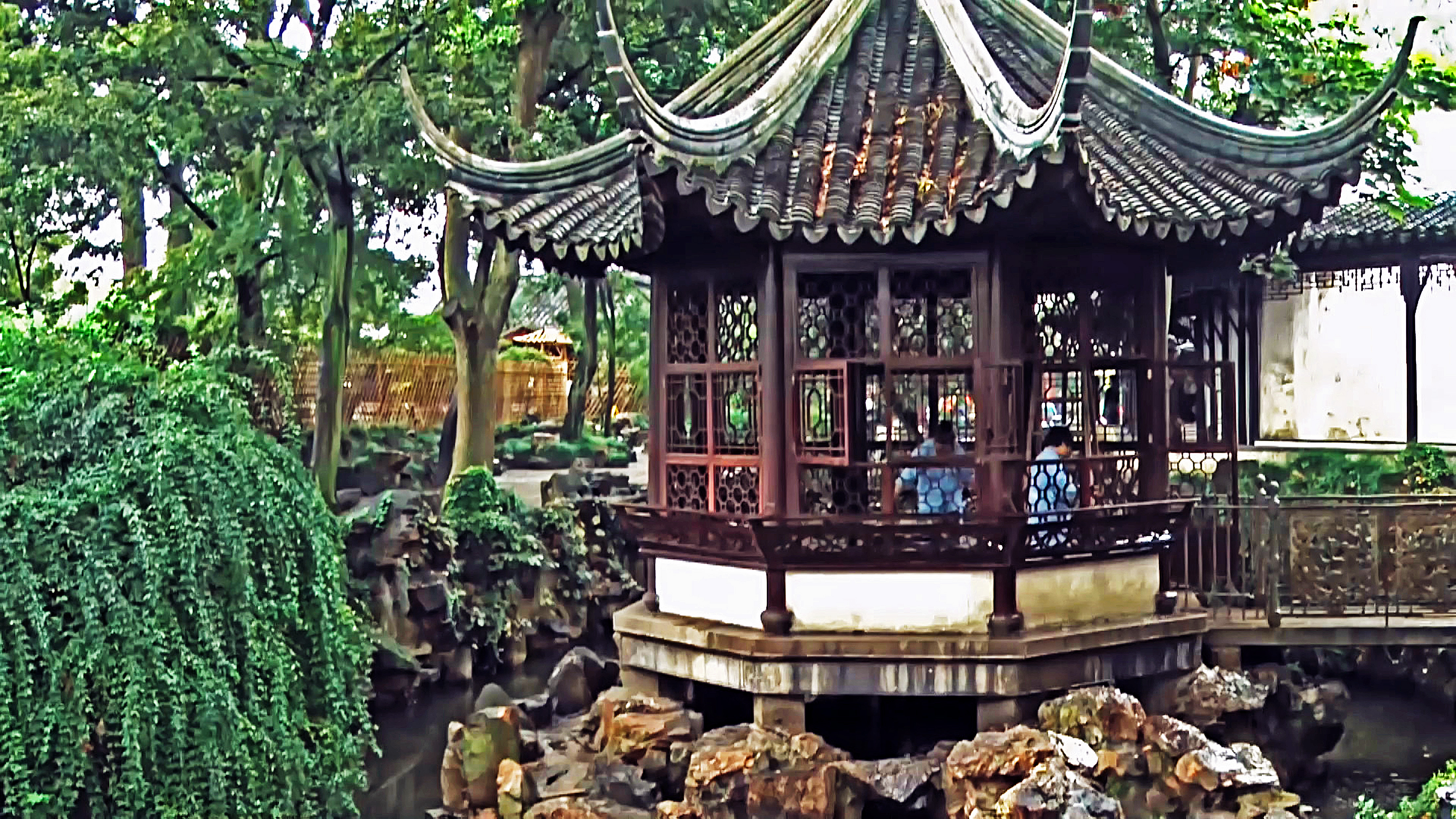 Jardin Wangshiyuan, Suzhou Jardin Wangshiyuan, Suzhou