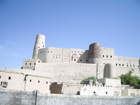 Fort de Bahla Fort de Bahla