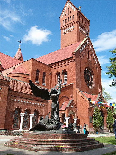 Cathédrale catholique de Minsk