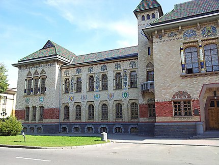 Musée Poltava