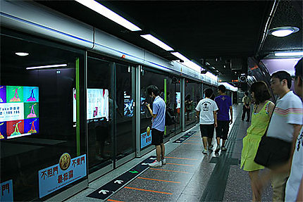 Le métro de Hong Kong