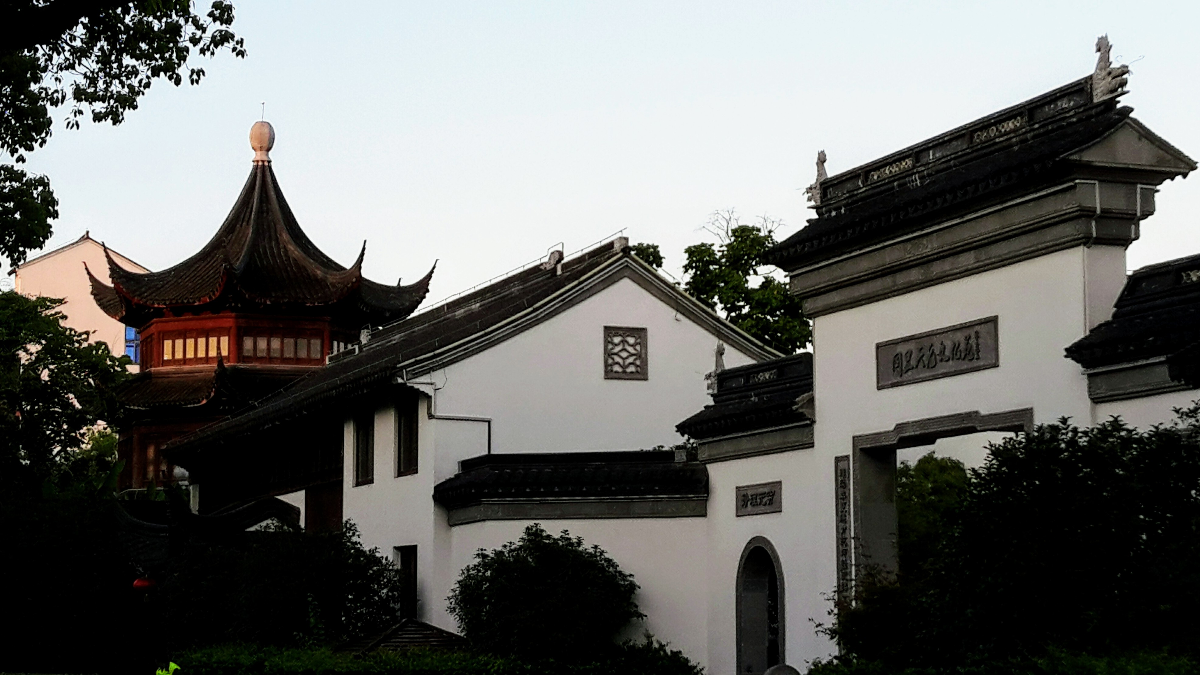 Balade à Yangzhou, Chine Balade à Yangzhou, Chine