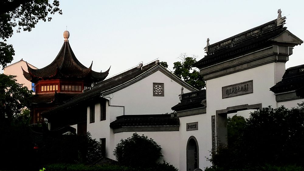 Balade à Yangzhou, Chine