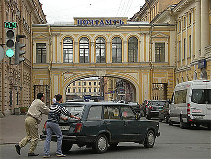 Poste centrale de Saint-Pétersbourg