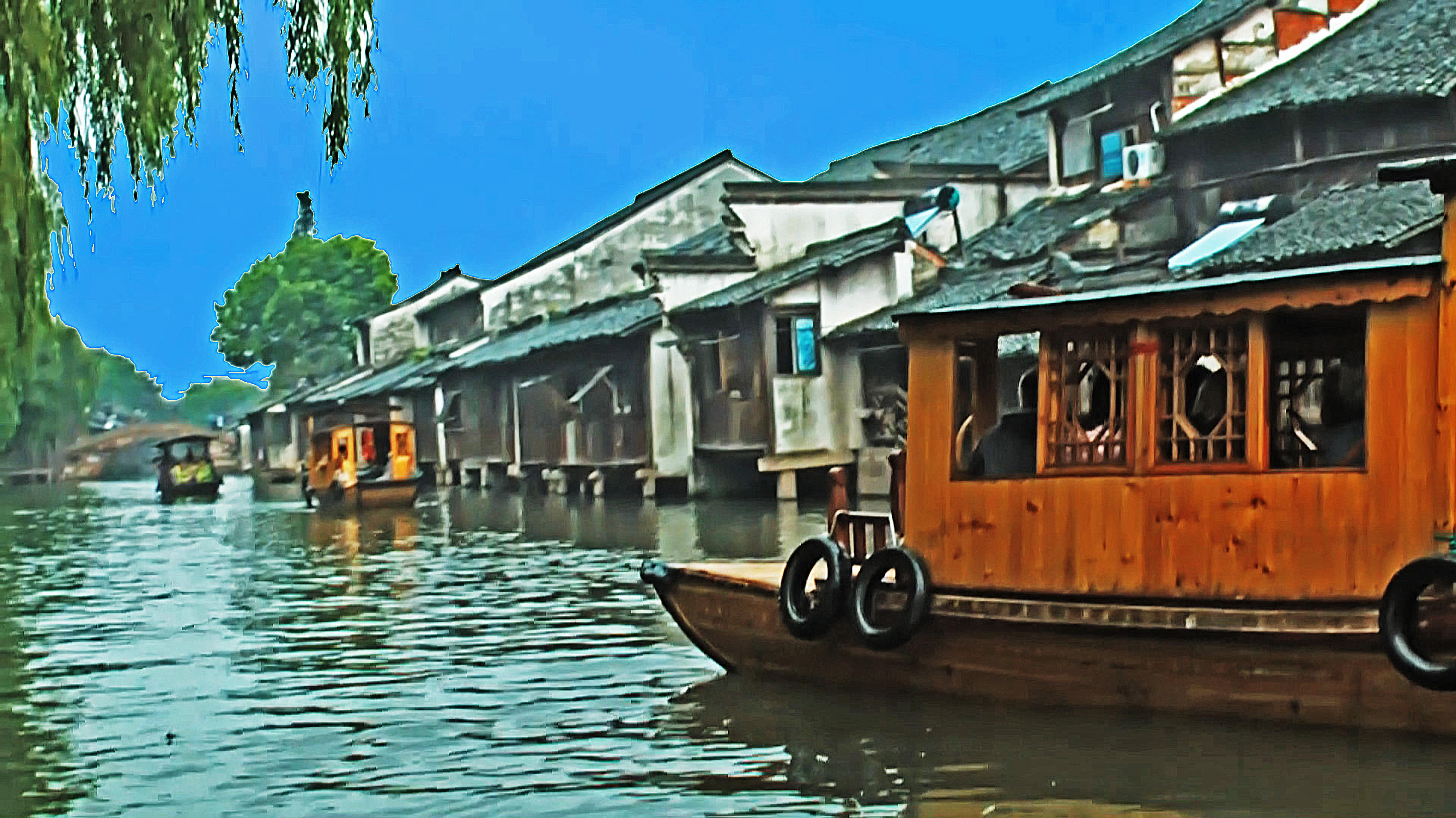 Wuzhen Wuzhen