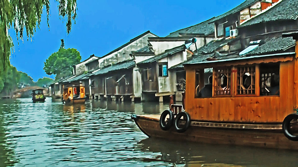 Wuzhen