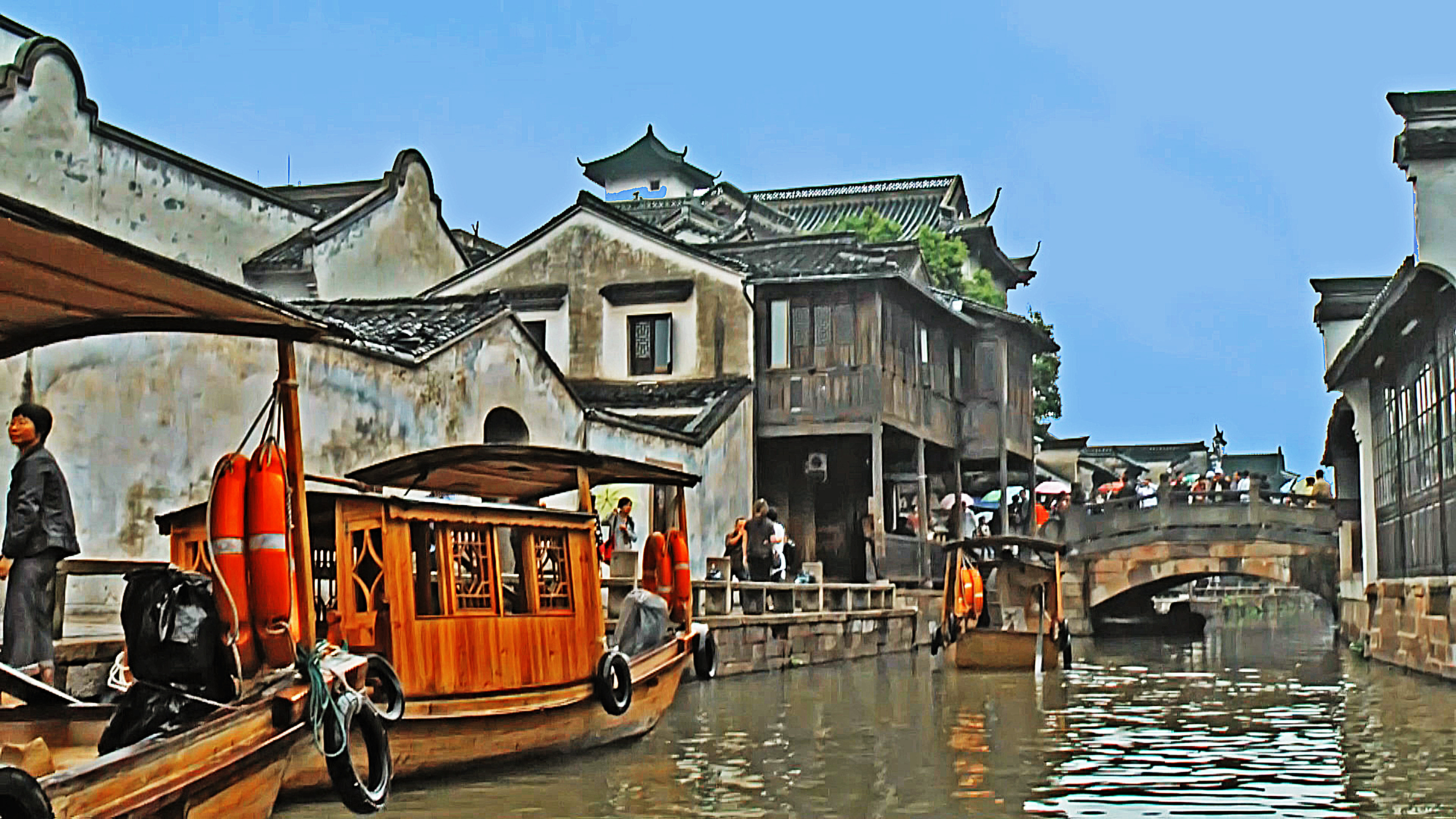 Wuzhen Wuzhen