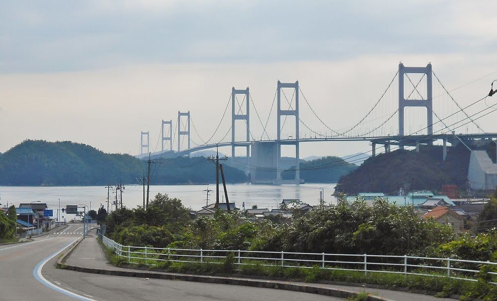 Pont du détroit de Kurushima