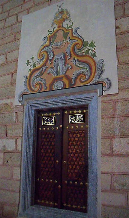 Bayezid Külliyesi : porte de la mosquée