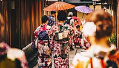 Tr&eacute;sors cach&eacute;s du Japon