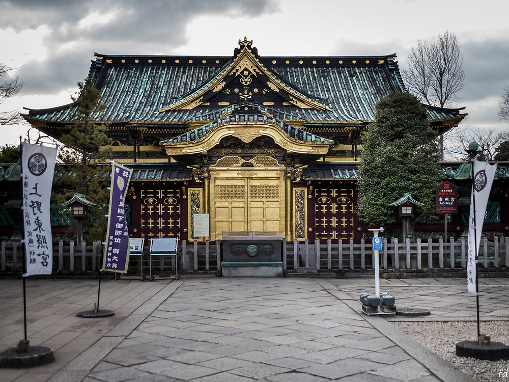 Temple du Parc Ueno