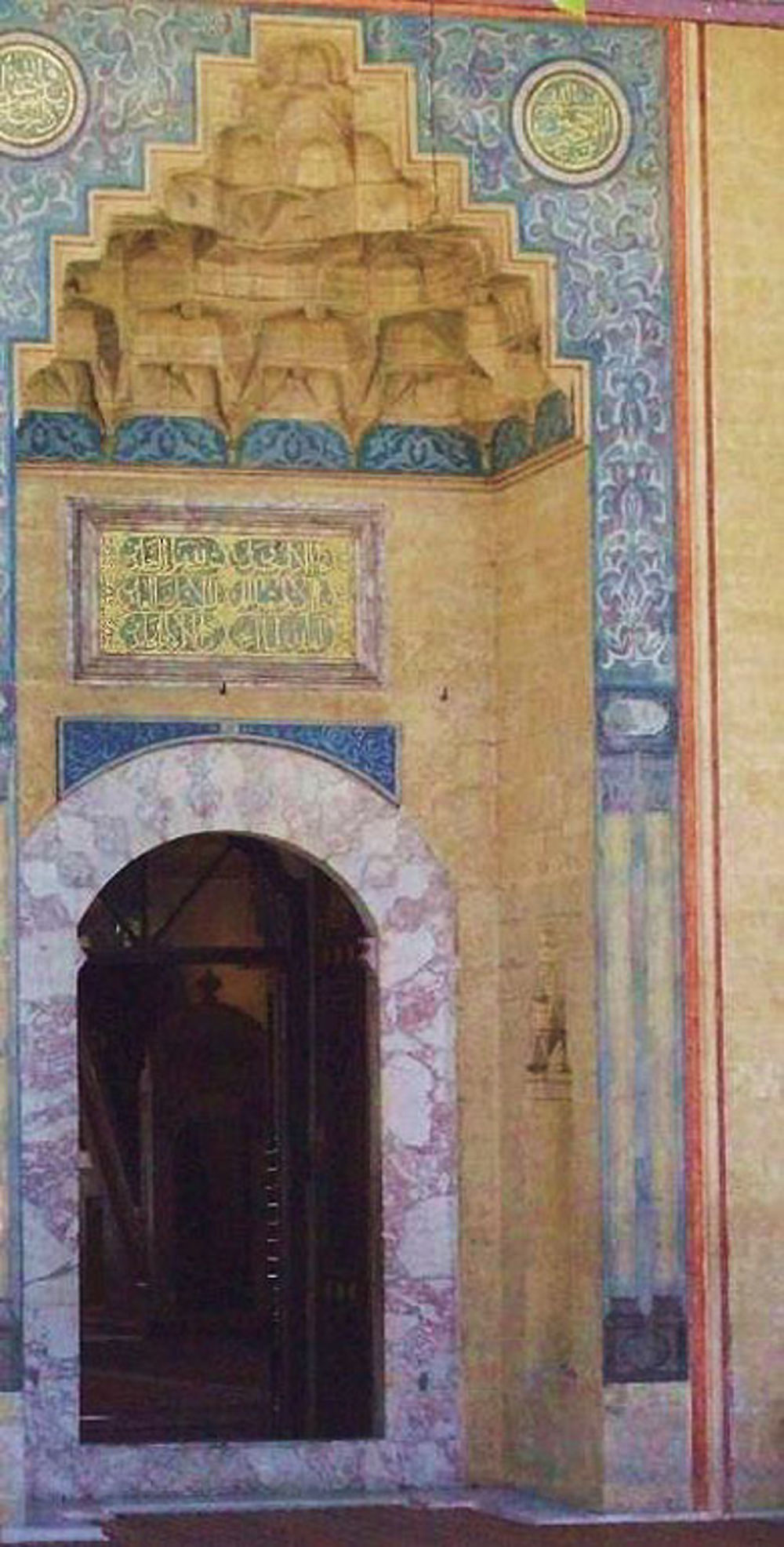 Entrée de la mosquée