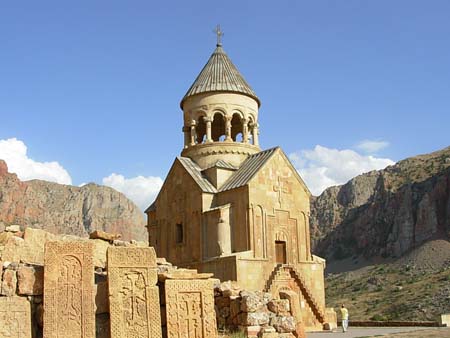 Noravank (XIIIème-XIVème siècles) Noravank (XIIIème-XIVème siècles)