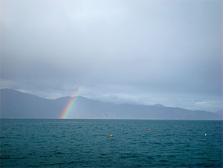 Arc en ciel Arc en ciel