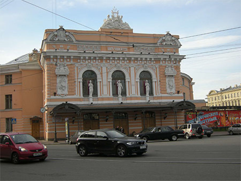 Cirque de St Petersbourg