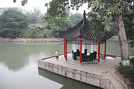 Parc à Xi'an