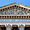 Nîmes - Palais de Justice - Fronton