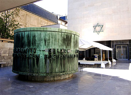 Mémorial de la Shoah (musée) Mémorial de la Shoah (musée)