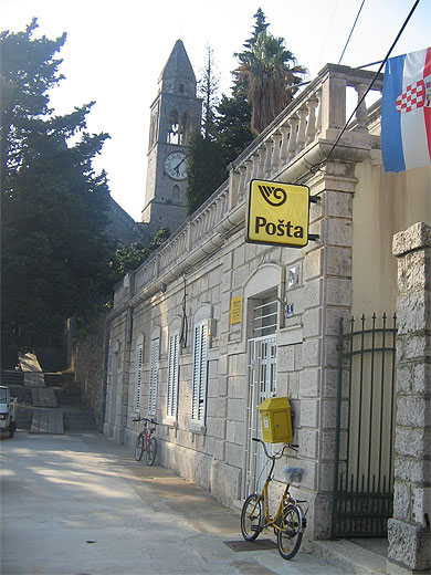 La poste de Lopud La poste de Lopud