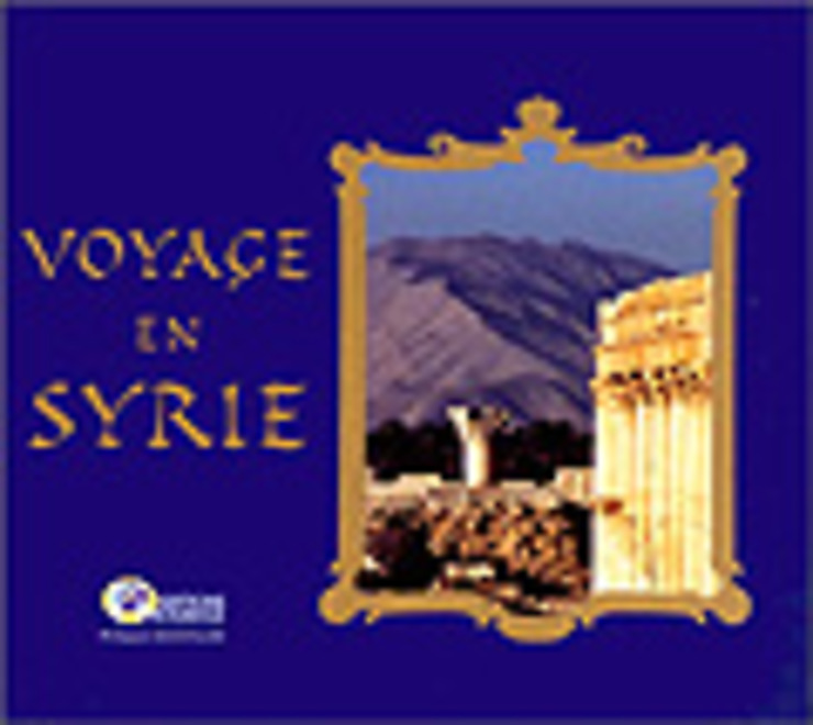 Voyage en Syrie 