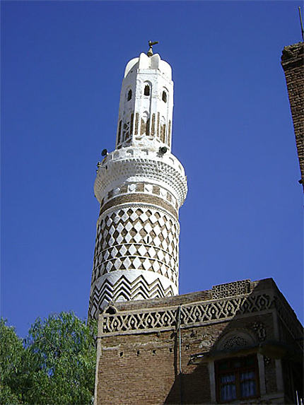 Mosquée Salah ad-Din
