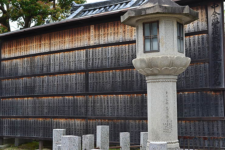 Temple Kōfuku-ji