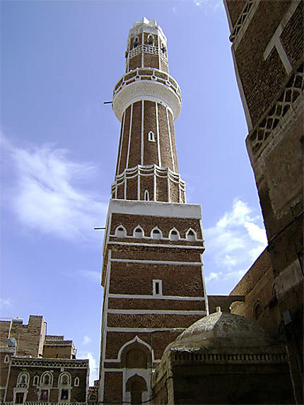 Mosquée Al-Abhar