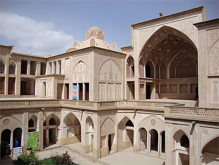 Maison Abbasian Maison Abbasian