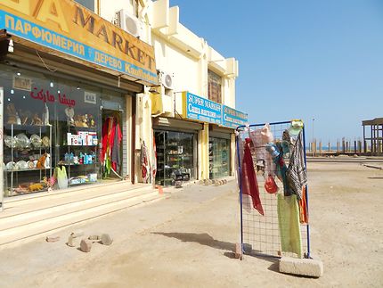 La boutique-souvenir à Hurghada
