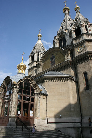 Cathédrale Saint-Alexandre-Nevski de Paris