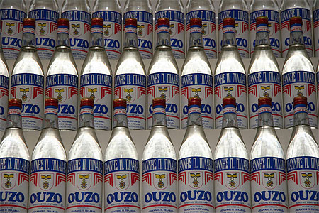 Ouzo Ouzo